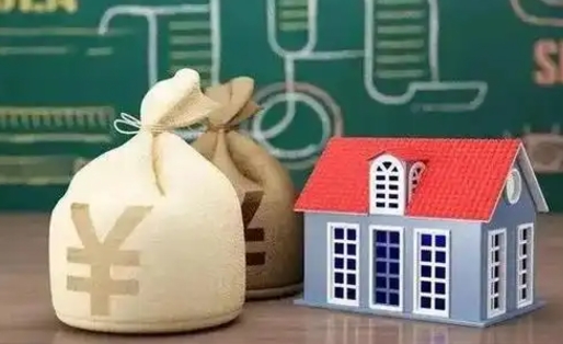 太原离职公积金帮取（离职人员取公积金）